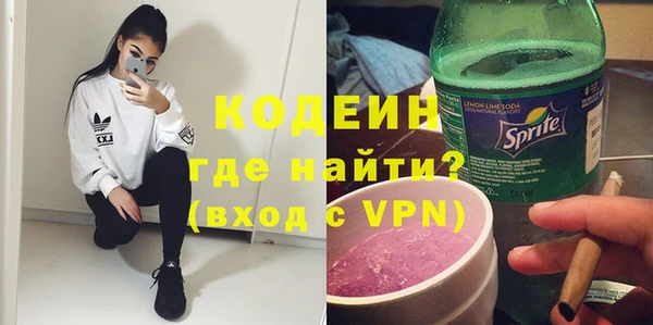мескалин Аркадак