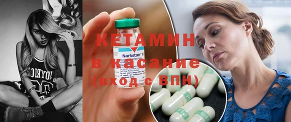 мескалин Аркадак