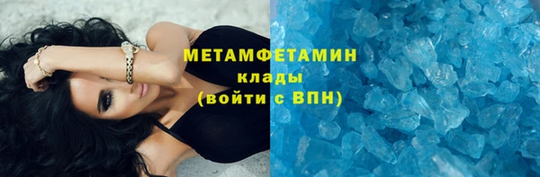 PSILOCYBIN Армянск