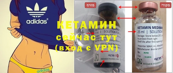 a pvp Балабаново