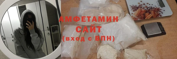 a pvp Балабаново