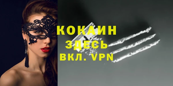 амф Баксан