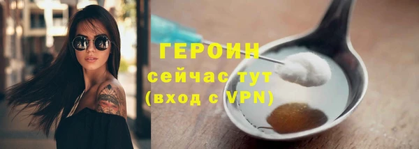 a pvp Балабаново