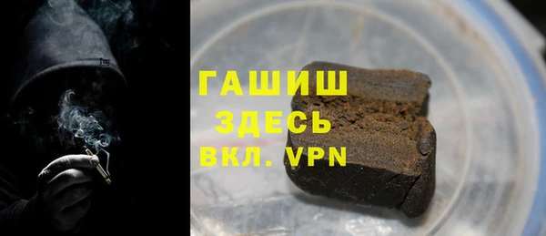 a pvp Балабаново
