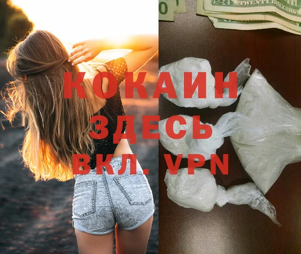 амф Баксан
