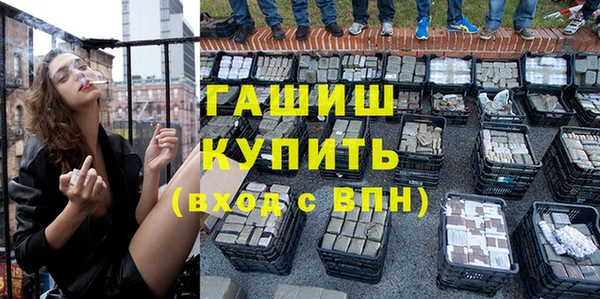 a pvp Балабаново