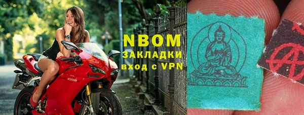 мескалин Аркадак