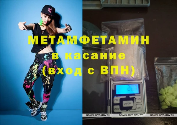 кокаин премиум Алексин