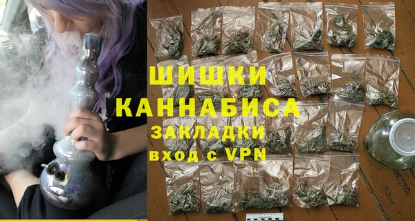 PSILOCYBIN Армянск