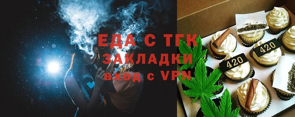 амф Баксан