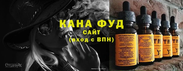 PSILOCYBIN Армянск