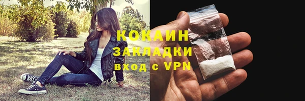 a pvp Балабаново