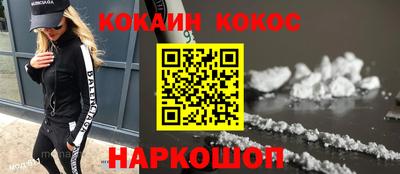 ALPHA-PVP Кумертау