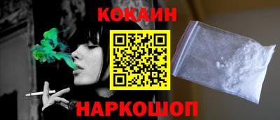 первитин Кунгур