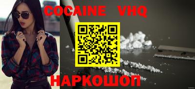 ALPHA-PVP Кумертау