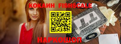 ALPHA-PVP Кумертау