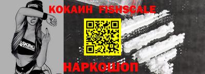 ALPHA-PVP Кумертау