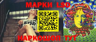 первитин Кунгур