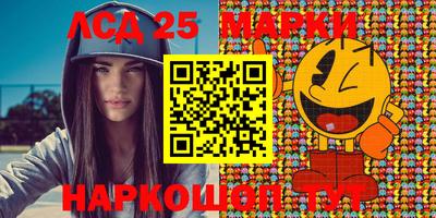 первитин Кунгур