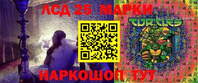 прущая мука Кулебаки