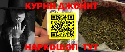 прущая мука Кулебаки