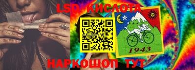 прущая мука Кулебаки