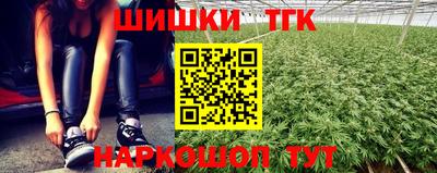 ALPHA-PVP Кумертау