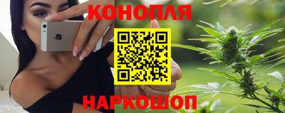 первитин Кунгур