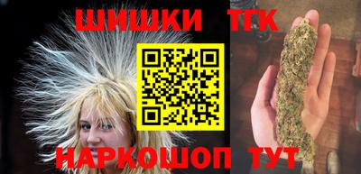 первитин Кунгур