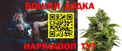 первитин Кунгур