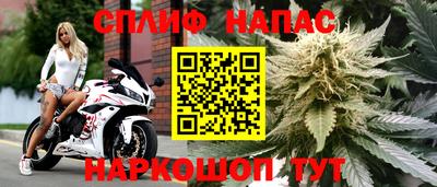 первитин Кунгур