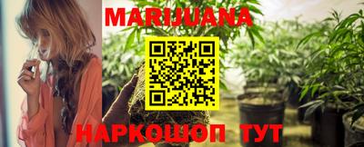 ALPHA-PVP Кумертау