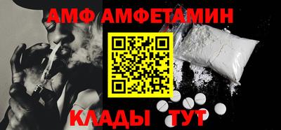 марки lsd Шебекино