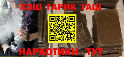 ALPHA-PVP Кумертау