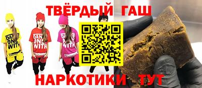 первитин Кунгур