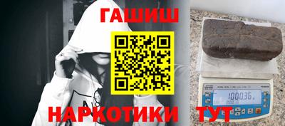 ALPHA-PVP Кумертау