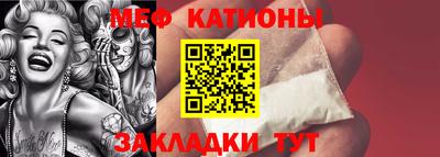 прущая мука Кулебаки