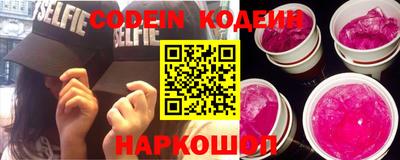первитин Кунгур