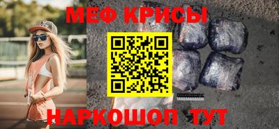 ALPHA-PVP Кумертау