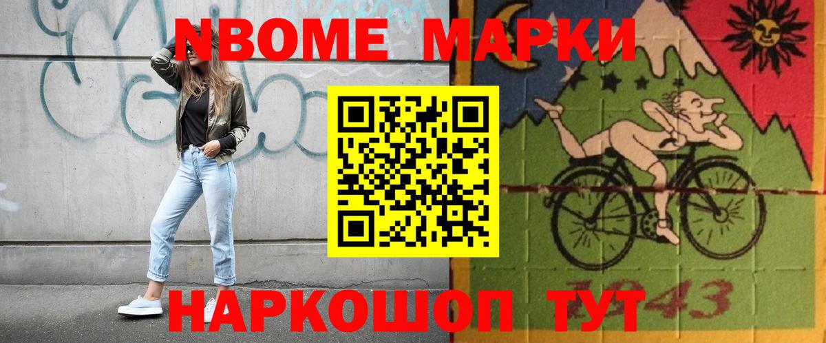 ЛСД экстази кислота Петровск