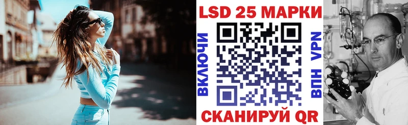где можно купить наркотик  Петровск  Марки NBOMe 1,5мг 